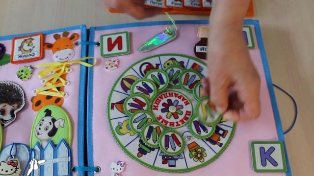 Азбука из ткани и фетра для Анечки (1часть) смотреть онлайн