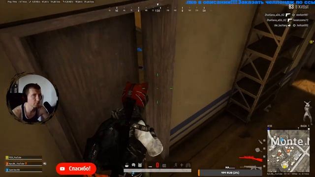#Ranked TPP!!! Season 18#обновление 18,1 ?!#ПАБГ)))#ПАБГ))#Pubg #ПабгБесплатный#KpoJlik__YouTube смотреть онлайн