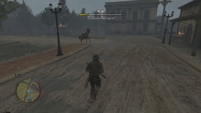 RDR: Undead Nightmare. Прохождение. #1. Зомби наступают.