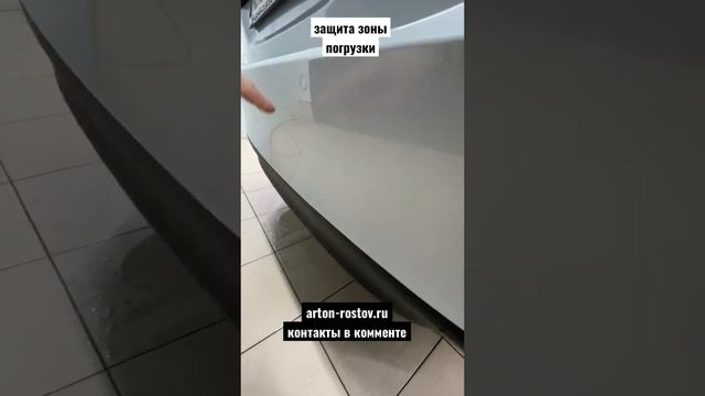 Ростов-на-Дону оклейка заднего бампера Тойота смотреть онлайн