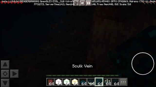 Новая версия Майнкрафта 1.19.0.24 смотреть онлайн