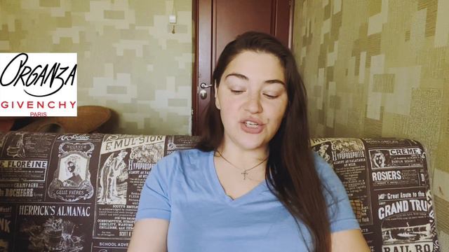 вся моя organza смотреть онлайн