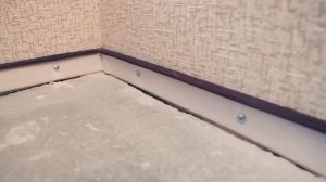 Плинтус для ковролина