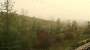 На поезде Шилка-Чернышевск-Забайкальский 2009