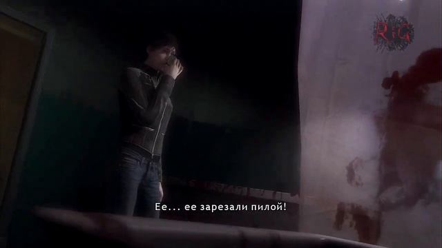Heavy Rain Таксидермист (By RiGget) смотреть онлайн
