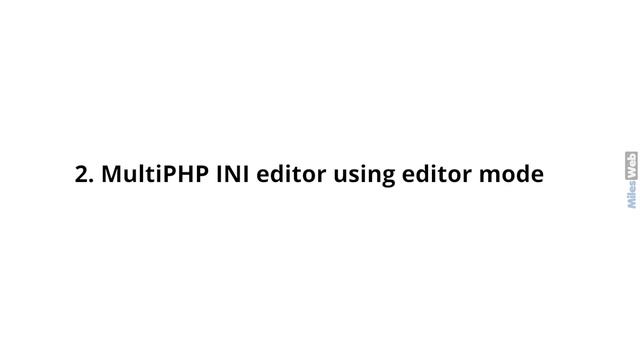 How to Increase PHP Memory Limit Using .htaccess? | MilesWeb смотреть онлайн