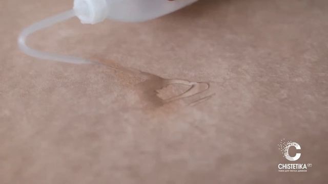 Как удалить пятна от кетчупа с флока Chistetika