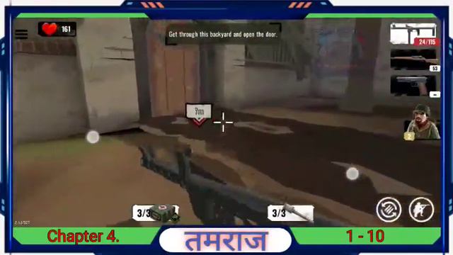 विटाली और जेम्स।Met Vitaly James.Hitler was killed. Tamraj gaming. Yamraj Gaming. смотреть онлайн