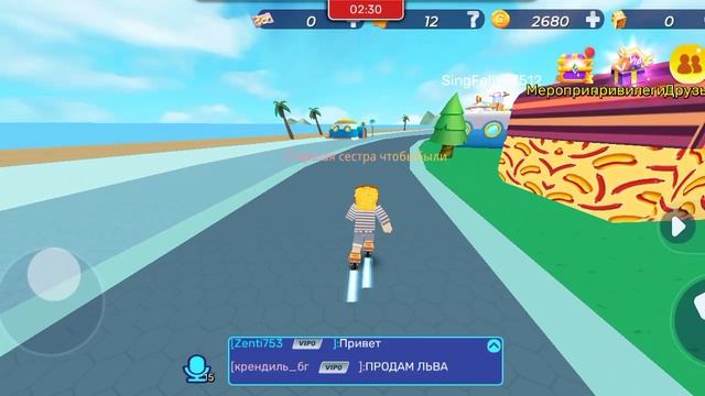 Падение рубля в России смотреть онлайн