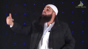 Понятие "Рай" в Исламе