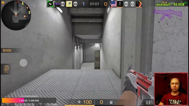 #STANDOFF2 #ИГРА С ПОДПИСЧИКАМИ #РАЗДАЧА смотреть онлайн