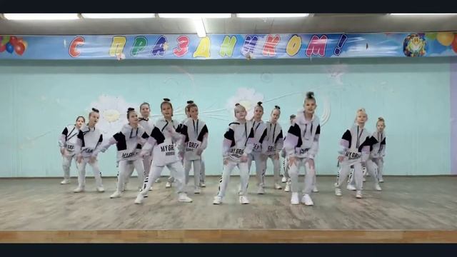 Mambo — Lets go to DANCE 10 13 лет СШ 14 смотреть онлайн
