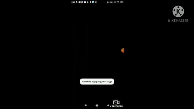 Как скрыть приложение на Xiaomi смотреть онлайн