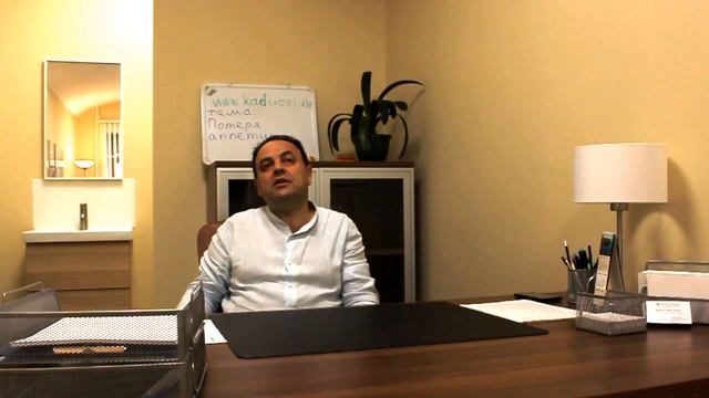 Потеря аппетита смотреть онлайн