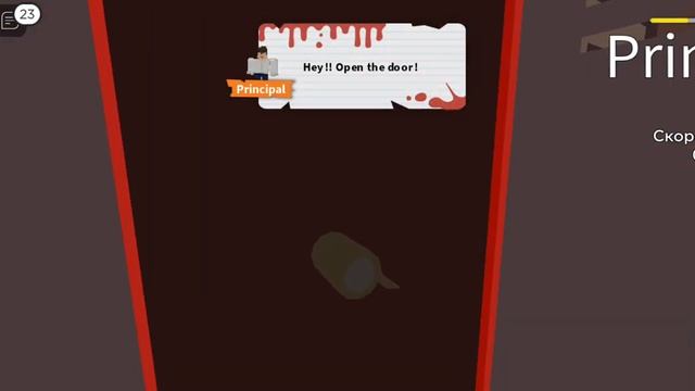 играю с другом в Экскурсию z роблокс смотреть онлайн