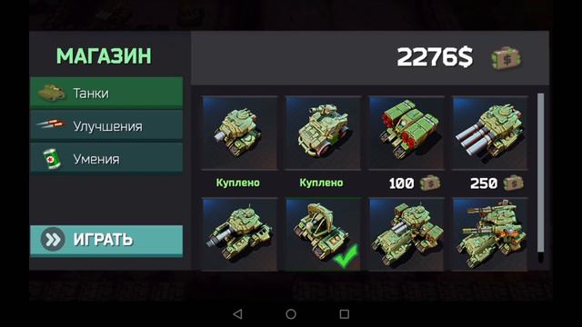 НОВАЯ КРУТАЯ ЛОКАЦИЯ! - Block Tank Wars 2 смотреть онлайн