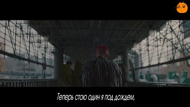 [FSG FOX] Golden (G.Soul) - Hate Everything |рус.саб| смотреть онлайн