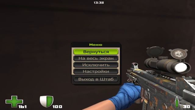 👣Контра Сити - Мини - Игры ► Игра со Зрителями 😈! ИДЁМ В ТОП !😈 смотреть онлайн