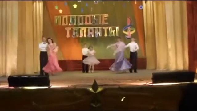 Танцы смотреть онлайн