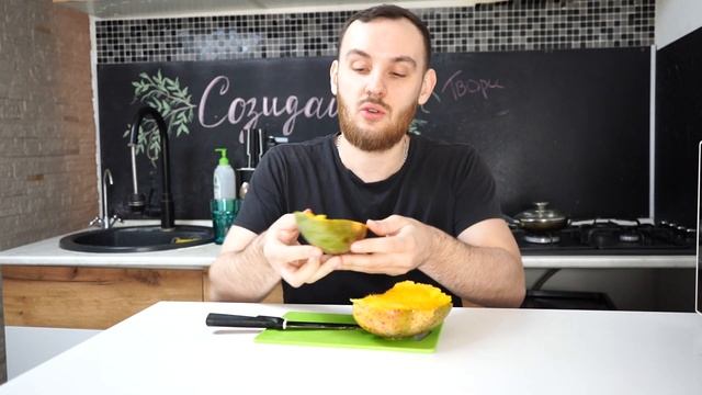 Как почистить манго смотреть онлайн