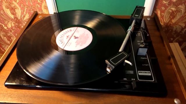 Как звучит советский Hi-Fi проигрыватель Аккорд 001
