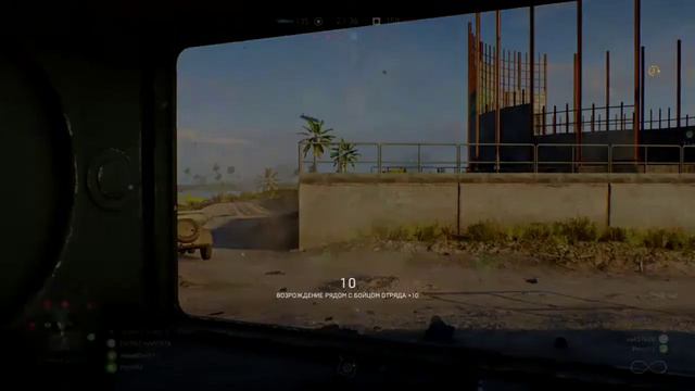 Battlefield™ V лучшее начало 1 смотреть онлайн