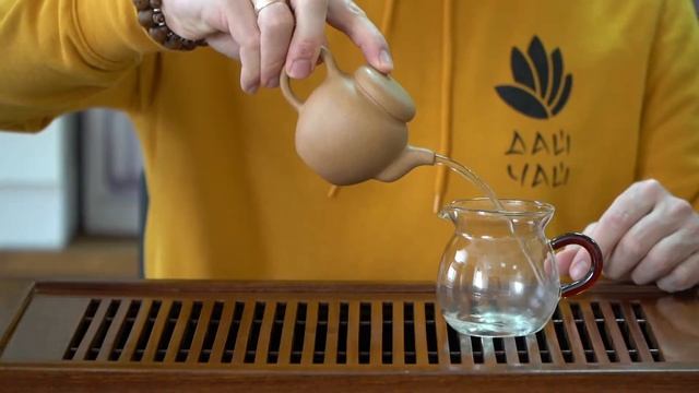 Чайник №16, 160 мл смотреть онлайн