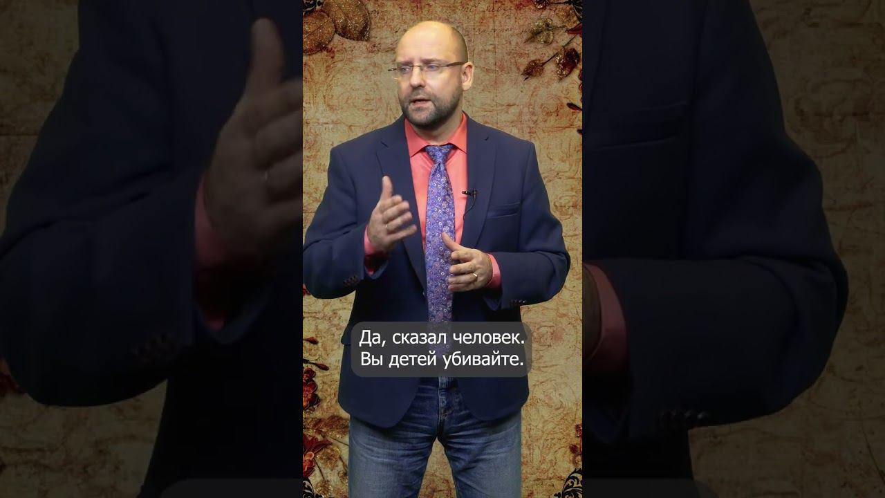 Притча о счастье Мудрые мысли и гениальные слова #shorts смотреть онлайн