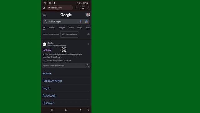 Как найти свой ID в Роблокс? смотреть онлайн