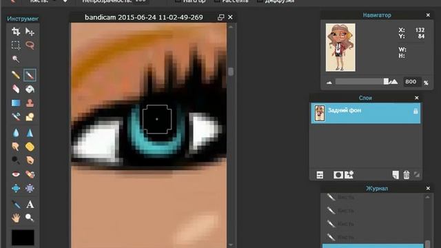 Обработка аватара в онлайн фотошопе(Аватария) смотреть онлайн