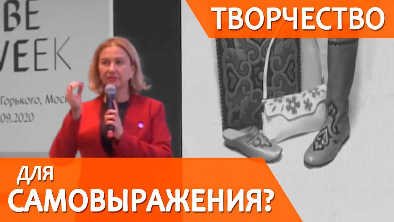 Возврат к уникальности смотреть онлайн