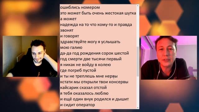 Взгляд сбоку-припёку. "Премия" Метажурнала. ч.2 смотреть онлайн