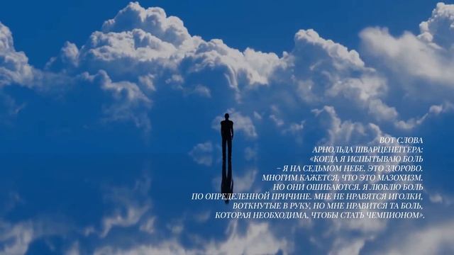 СУТь В ЦИТАТАХ. КОНСПЕКТ КНИГИ ЦИТАТАМИ. 100 СПОСОБОВ ИЗМЕНИТь ЖИЗНь. ЧАСТь 1. ЛАРИСА ПАРФЕНТьЕВА. смотреть онлайн