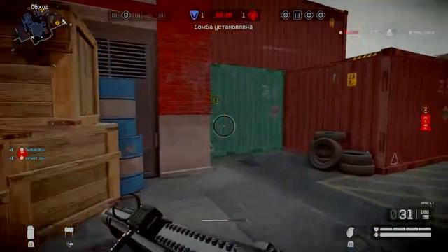 Warface Ps4 Дядька под пивом кричит на ребенка. Шок контент смотреть онлайн