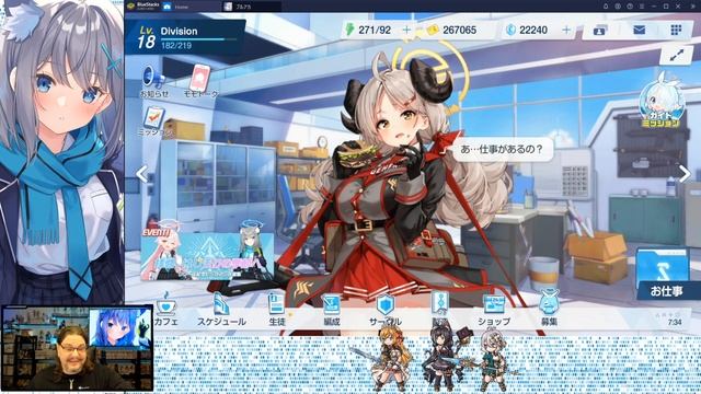 Blue Archive - Beginners Guide, Info, and Navigation - Combat Gacha Game Tutorial! смотреть онлайн