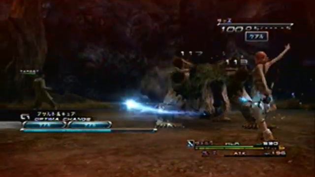 Final Fantasy XIII - Chapter 6 Boss and Ending смотреть онлайн