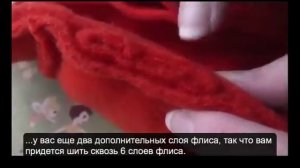 Как шить из флиса