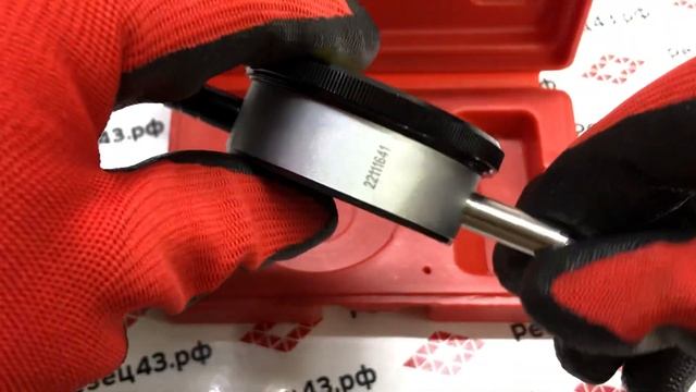 Индикатор часового типа 0-1 мм, 0.001 мм смотреть онлайн