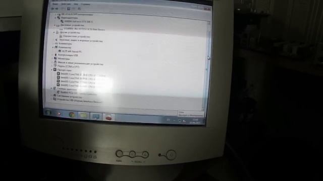 Обзор игрового ПК смотреть онлайн
