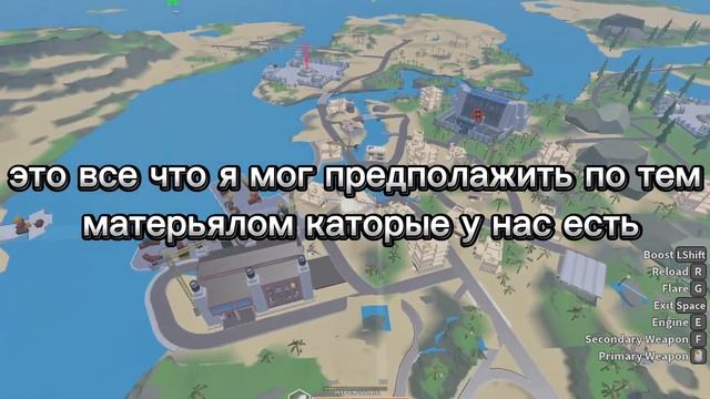 Roblox military tycoon слив нового красного F16 смотреть онлайн
