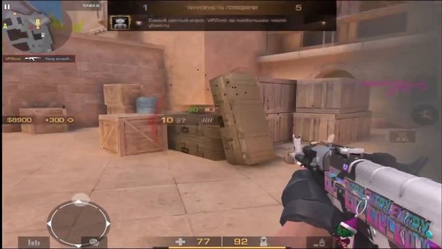 Мувик Standoff2 | Седая ночь ? | iPad 9. смотреть онлайн