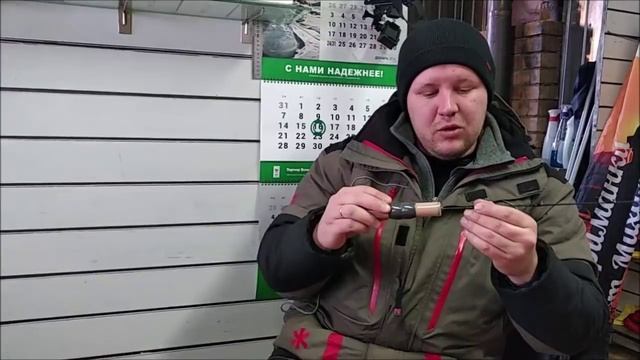 ЗИМНИЕ УДИЛИЩА КОМПАНИИ Lucky John и Salmо КОММЕНТАРИЙ ПРЕДСТАВИТЕЛЯ смотреть онлайн