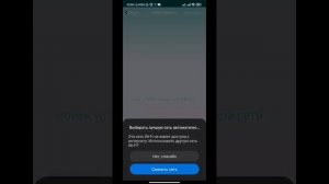 Инструкция по настройке камеры видео наблюдения Camera X6 FullHD