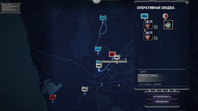 Симулятор 911 Operator Пробую что то новое смотреть онлайн