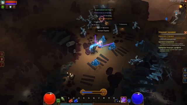 Творческий Подход