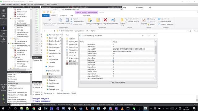 GD Save Editor V0.1 ( ͡° ͜ʖ ͡°)