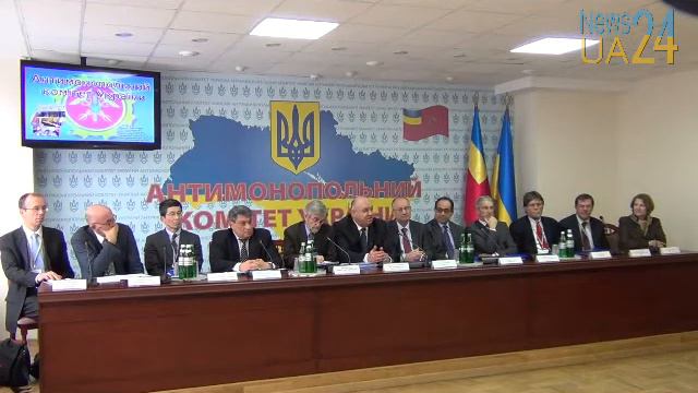 Цушко - АМК отвечает за вступление Украины в ОЭСР смотреть онлайн