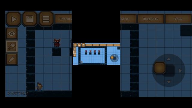 как создать игру в Epic Game Maker