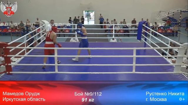 Мамедов Орудж (Вихоревка, Ирк.обл.) vs Рустенко Никита (Москва) смотреть онлайн
