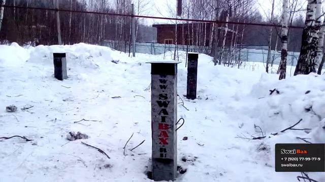 SwaiBax - забивка свай в с. Сторожевое смотреть онлайн
